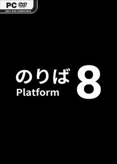 platform 8 v1.1.1 p2p thumbnail