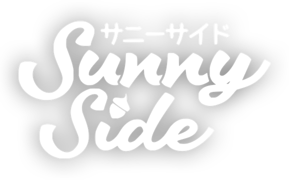 sunnyside-repack-logo