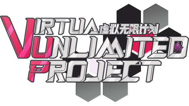 virtua-unlimited-project-v1.1.0.3-logo