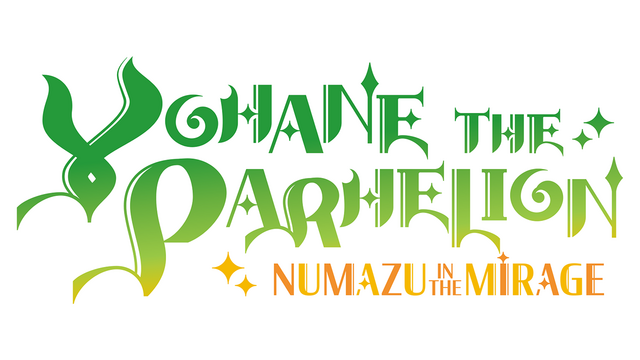 yohane-the-parhelion-numazu-in-the-mirage-v1.0.13-p2p-logo