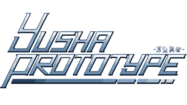 yusha-prototype-v1.0012-logo