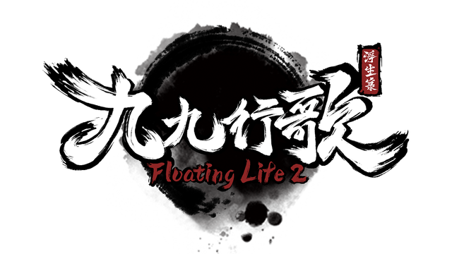 floating-life2-v1.0.2.61-p2p-logo