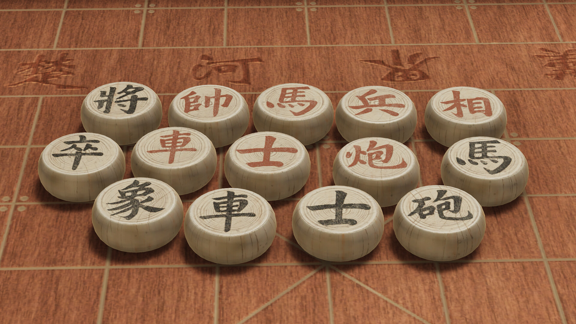 just-xiangqi-tenoke-screenshots