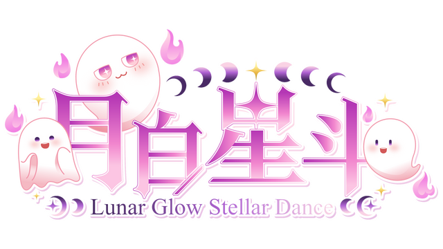 lunar-glow-stellar-dance-tenoke-logo