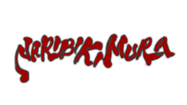 naribikimura-repack-logo