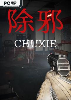 chuxie v0.3.3 p2p thumbnail