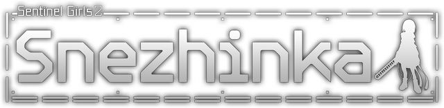 snezhinka-sentinel-girls2-v1.0.1-logo