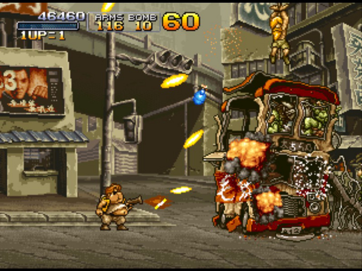 metal-slug-x-v406720-screenshots