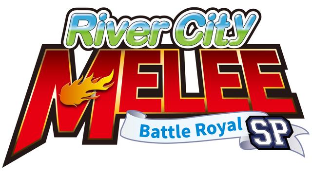 river-city-melee-battle-royal-special-v20210226-logo