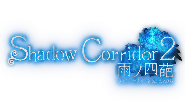 shadow-corridor-2-v1.14.1-tenoke-logo